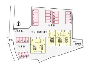 徳島駅 徒歩18分 1階の物件外観写真